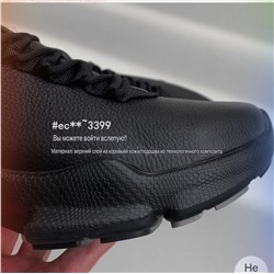 Мужские кожаные кроссовки  ECC*O