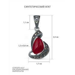 Подвеска из чернёного серебра с синтетическим агатом и марказитами GAP3160ак