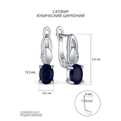 Серьги из серебра с сапфиром и кубическим цирконием родированные 925 пробы GTE-0003-S