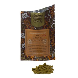 ЗОЛОТО ИНДИИ Madras Carri Masala Смесь специй Карри Мадрас Масала молотые 30г