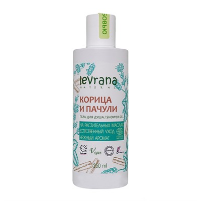 Гель для душа "Корица и пачули"