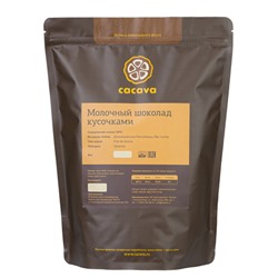 Молочный шоколад 50 % какао (Доминикана, ÖKO CARIBE)