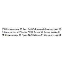 Трикотажный кардиган Massim*o Dutti ОРИГИНАЛ!