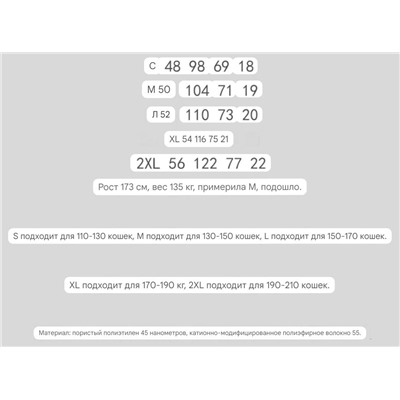 Мужские спортивные футболки, экспорт  Цена на бирке 99,9$