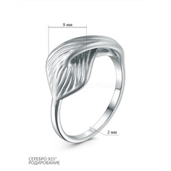 Серьги из серебра родированные 925 пробы с50263р