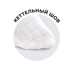 Носки CLEVER, 1095962