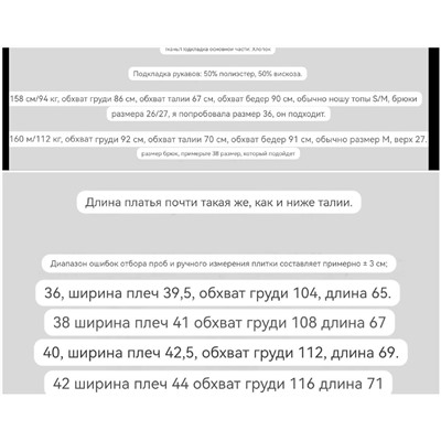 Женская свободная ветровка Ma*xMar*a 💛  Экспорт