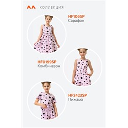 Комбинезон для девочки из хлопка Happyfox