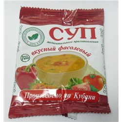 Суп фасолевый "Вкусное Дело"