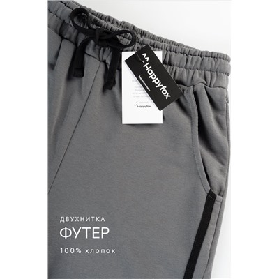 Женские брюки из футера двухнитки Happyfox