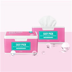 ★SALE★ Easy Pick Daily Sheet Mask (Radiant & Nourishing), Набор ежедневных питательных масок