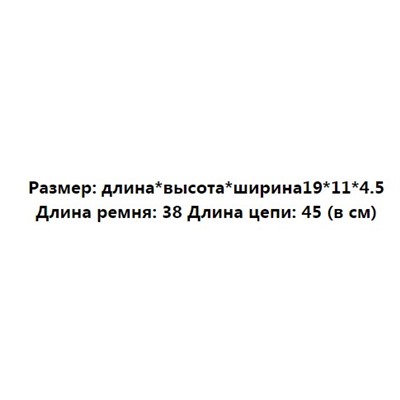 Простая и универсальная сумка из качественной кожи через плечо COAC*H ОРИГИНАЛ!