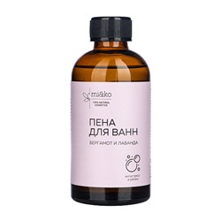 Пена для ванн "Бергамот и лаванда"