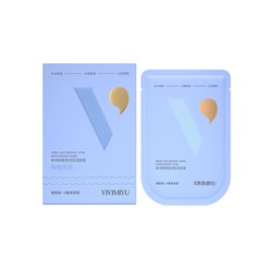 [VIVIMIYU] НАБОР Тканевая маска для лица УЛЬТРА УВЛАЖНЕНИЕ Fresh And Radiant Ultra Moisturizing Mask, 40 мл*10 шт