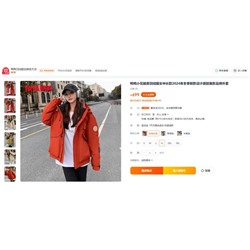 Куртка в которой точно не будет холодно зимой от нидерландского бренда YAY*A