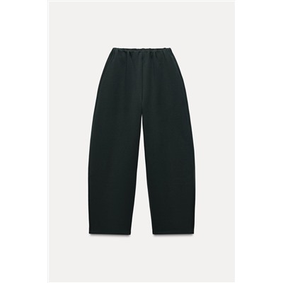 INTERLOCK BALLOON TROUSERS