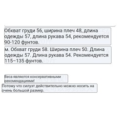 Женский свитер из чесаной шерсти