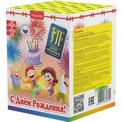 Фейерверк JFC 30-25/06 С днем рождения (1,2" х 25)