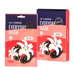 Lily & Charcoal Everyday Mask (10ea), Маска с экстрактом лилии и углем для жирной и проблемной кожи