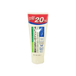 Пенка для глубокого очищения и сужения пор от Hada Labo 120 мл/ Hada Labo Deep Clean & Pore Refining Face Wash 120 ml