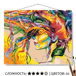 «РАДУЖНОЕ НАСТРОЕНИЕ»