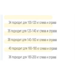 Профессиональные мужские плавательные шорты Speed*o