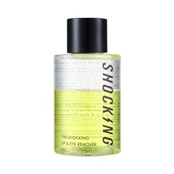 TONYMOLY THE SHOCKING LIP &amp; EYE REMOVER Ремувер для удаления макияжа 120мл