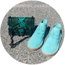 AB.Z. SAFARY Acuario+Ab.Zapatos PELLE 23-36 (500) АКЦИЯ
