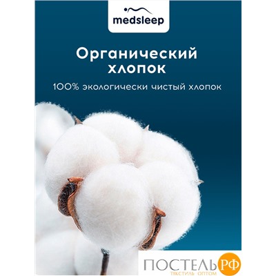 MedSleep SONORA Одеяло Зимнее 200х210, 1пр, хлопок/шерсть/микровол.; 400 гр/м2