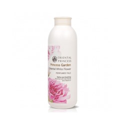 Ароматный тальк-присыпка для тела"Oriental White Flower" Oriental Princess 85 гр /Oriental Princess Princess Garden Oriental White Flower talc 85 gr