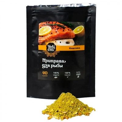 HOLY OM Seasoning for fish Приправа для рыбы 40г