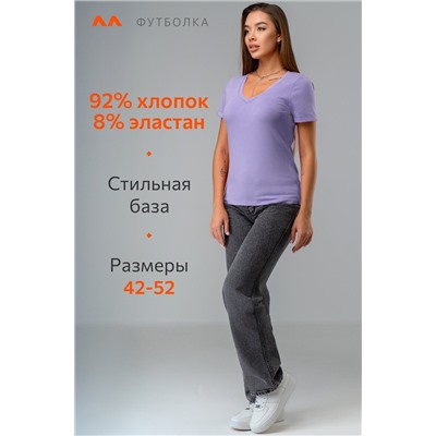 Женская футболка с V образным вырезом Happyfox