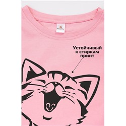 Футболка для девочки Happyfox
