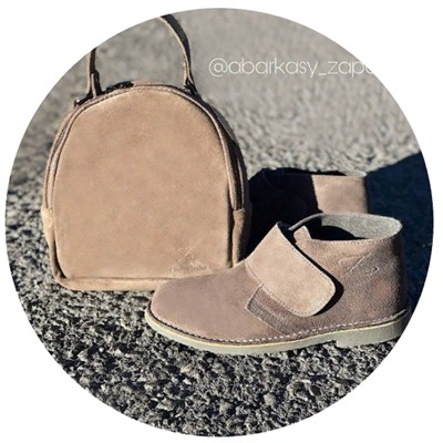 Ab.Zapatos 3316 New R • Gris+AB.Z · Pelle · mochila serraje (610)