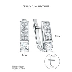 Серьги из серебра с фианитами родированные 925 пробы С-4707-Р