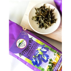 ЧАЙ ЗЕЛЕНЫЙ С КЛИТОРИЕЙ 101 TEA BRAND