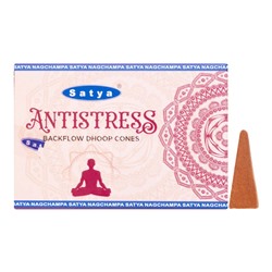 SATYA Premium Anti-Stress Конусы 10шт