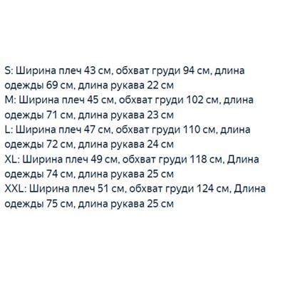 Футболка из хлопка с принтом MICHAEL KOR*S ОРИГИНАЛ!