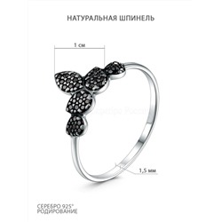 Кольцо из серебра с натуральной шпинелью родированное 925 пробы К-7626рч416н