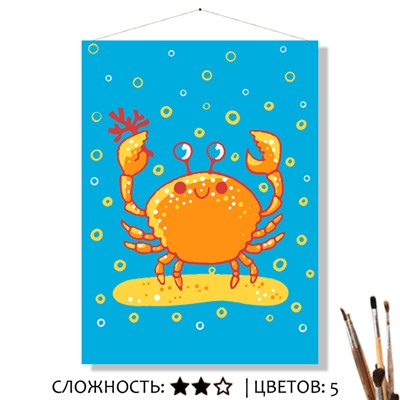 «КРАБИК»