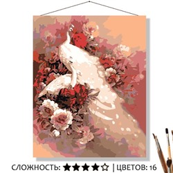 «БЕЛЫЕ ПАВЛИНЫ»