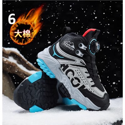 Теплые зимние сапоги