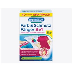 Farb- & Schmutzfänger 3in1, 40 St