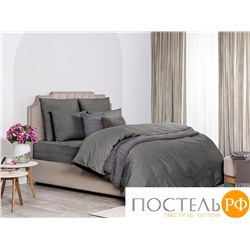 Medsleep ЛИНДАУ сер Комплект наволочек 50х70-2, 2 пр, хл