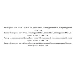 Повседневная вельветовая рубашка   CO*S