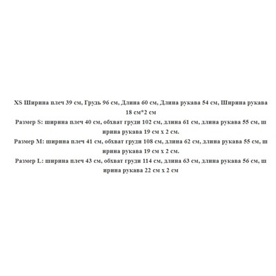 Повседневная вельветовая рубашка   CO*S