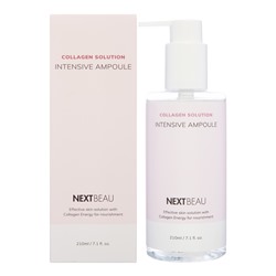 NEXTBEAU Collagen Solution Intensive Ampoule Омолаживающая сыворотка с гидролизованным коллагеном 210мл