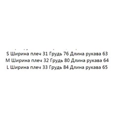 Испанское  сексуальное шелковое эластичное платье с глубоким вырезом  ZAR*A ОРИГИНАЛ!