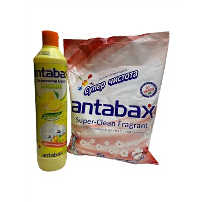 Акция 2 по цене 1! Универсальный ароматизирующий стиральный порошок Antabax 1кг+ Моющее средство Antabax "Лимон" 500 мл