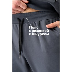 Мужской костюм из футера двухнитки Happyfox